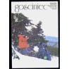 Gościniec. Miesięcznik turystów i krajoznawców. R.21 (1989). Nr 1-12 (230-242) (komplet)