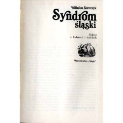 Syndrom śląski. Szkice o ludziach i dziełach