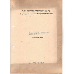 System fotografii krajoznawczej. Opole, 11/13 maja 1973. II Sympozjum Fotografii Krajoznawczej