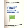 O kuchciku, o nadziei i o drzwiach zamkniętych