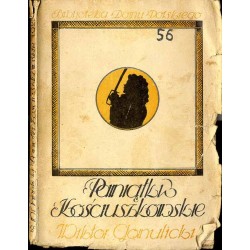 Pamiątki kościuszkowskie