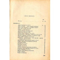 ["Podnieśmy ją wzwyż". T.1, Przygotowania naszych sąsiadów a nasz potencjał wojenny]