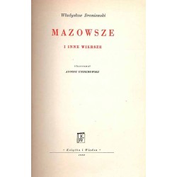 Mazowsze i inne wiersze