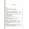 Sądy polowe w III powstaniu śląskim