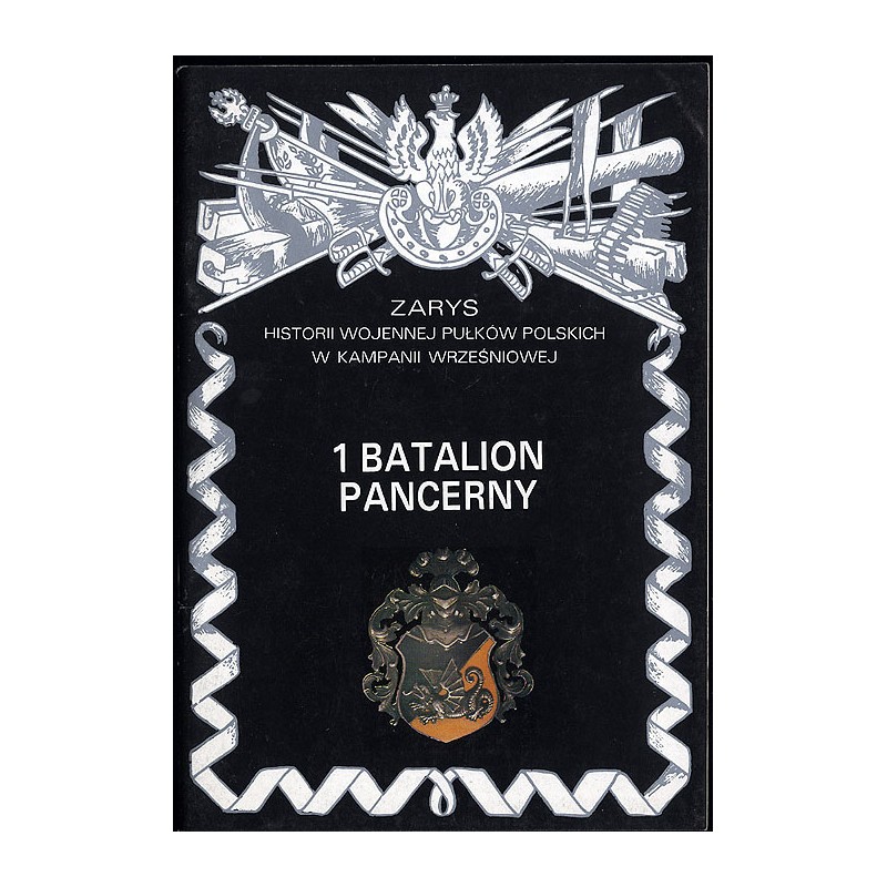 1 Batalion Pancerny