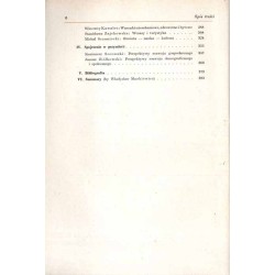 Ziemie Zachodnie w granicach Macierzy. Drogi integracji