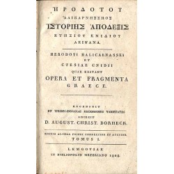 Herodoti Halicarnassei et Ctesiae Cnidii quae exstant Opera et Fragmenta Graece. T. 1
