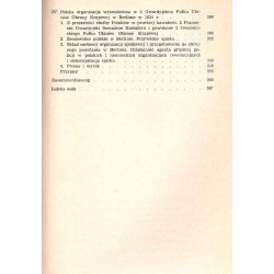 Przeciw Świętemu Przymierzu. Z dziejów współpracy demokratów polskich i niemieckich w latach trzydziestych XIX w.