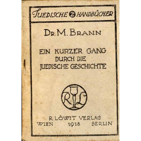 Ein kurzer Gang durch die jüdische Geschichte