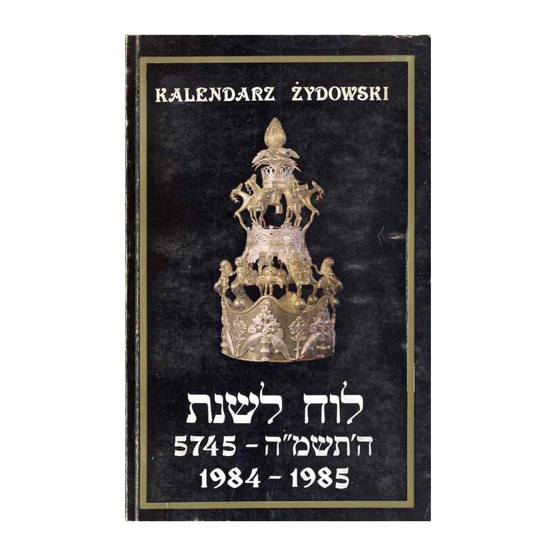 Kalendarz Żydowski 1984-1985