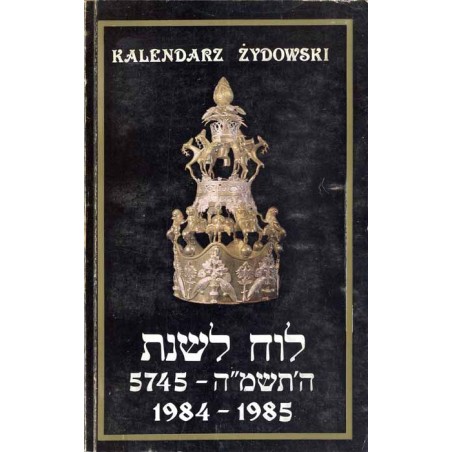 Kalendarz Żydowski 1984-1985