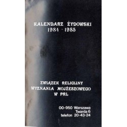 Kalendarz Żydowski 1984-1985