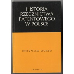 Historia rzecznictwa patentowego w Polsce