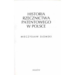 Historia rzecznictwa patentowego w Polsce