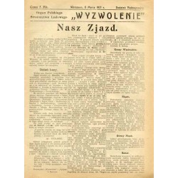 "Wyzwolenie". Organ Polskiego Stronnictwa Ludowego. Dodatek nadzwyczajny. R.5 (1921). Nr 6 marca 1921