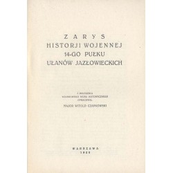 Zarys historji wojennej 14-go pułku ułanów jazłowieckich