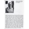 Jakub Janczyński. Retrospektywna wystawa malarstwa i rysunku. Biuro Wystaw Artystycznych w Opolu, kwiecień 1991