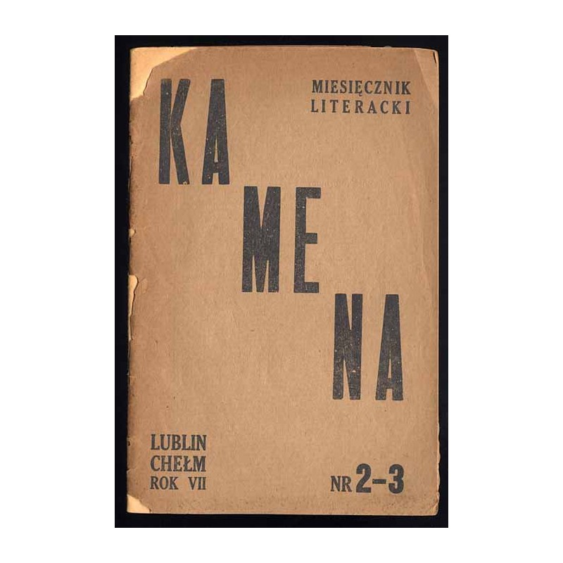 Kamena. Miesięcznik literacki. R.7 (1945-1946). Nr 2-3 (62-63) (XII 1945 - I 1946)