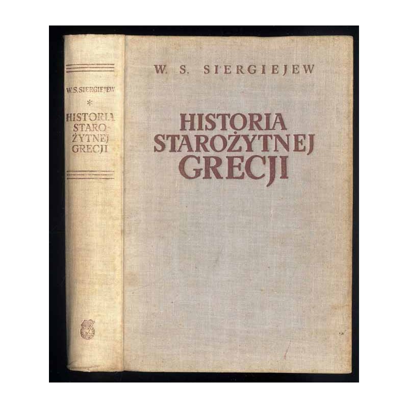 Historia starożytnej Grecji