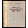 Historia starożytnej Grecji