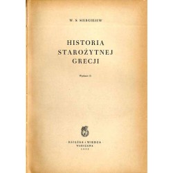 Historia starożytnej Grecji