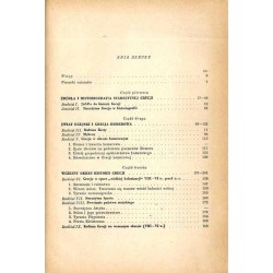 Historia starożytnej Grecji