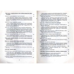 Polskie postępowanie administracyjne i sądowoadministracyjne