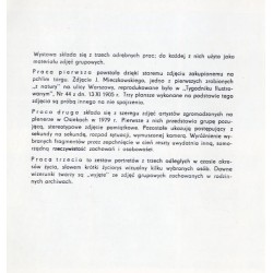 Jadwiga Przybylak. Zdjęcia grupowe, Warszawa, Mała Galeria PSP-ZPAF [Pracowni Sztuk Plastycznych - Związku Polskich Artystów Fot