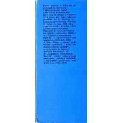 Zapiski komendanta Kremla