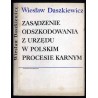 Zasądzenie odszkodowania z urzędu w polskim procesie karnym