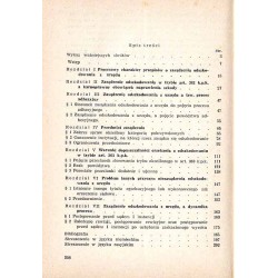 Zasądzenie odszkodowania z urzędu w polskim procesie karnym