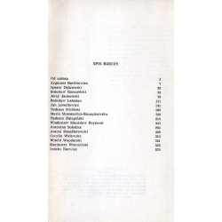 Łódź i pióro. Wspomnienia o pisarzach pochodzących z Łodzi bądź z Łodzią związanych
