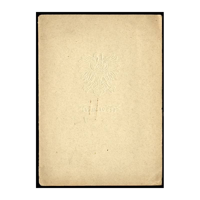 Jednodniówka okolicznościowa z okazji otwarcia Księgarni Antykwariatu Drukarni Św. Wojciecha pod zarządem państwowym. [12 kwietn