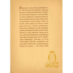 Jednodniówka okolicznościowa z okazji otwarcia Księgarni Antykwariatu Drukarni Św. Wojciecha pod zarządem państwowym. [12 kwietn