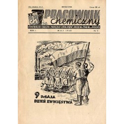 Pracownik Chemiczny. Centralny Organ Związku Zaw[odowego] Prac[owników] Przem[ysłu] Chem[icznego] w Polsce. R.1 (1948). Nr 5 (V