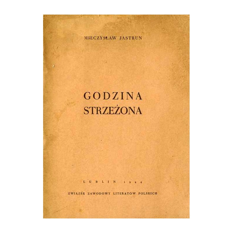 Godzina strzeżona