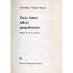 Zarys historii odkryć geograficznych