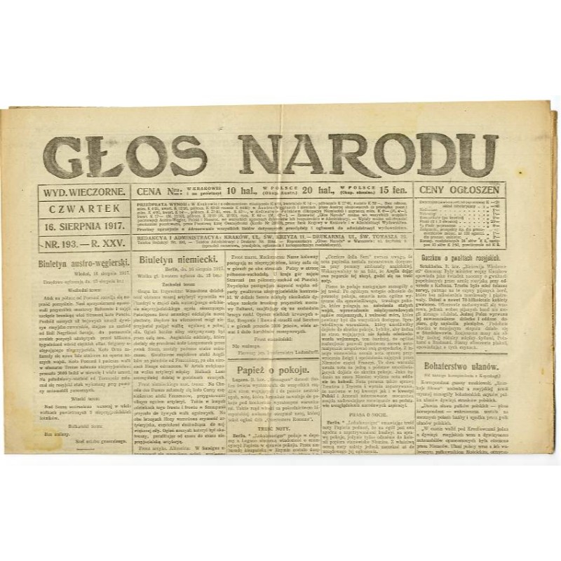 Głos Narodu. R.25 (1917). Nr 193 (16 sierpnia 1917). Wydanie wieczorne