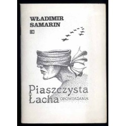 Piaszczysta łacha. Opowiadania