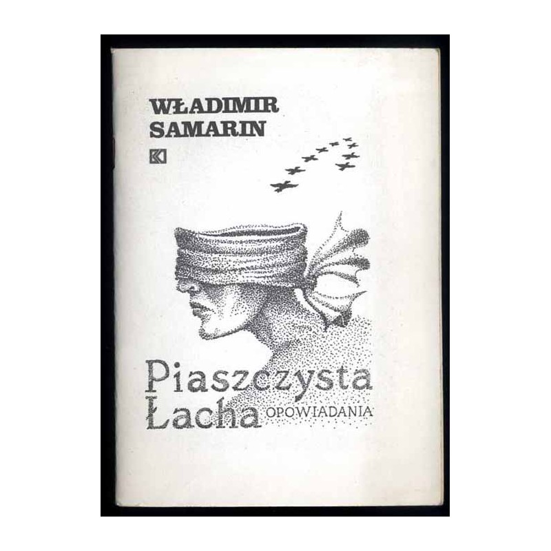 Piaszczysta łacha. Opowiadania