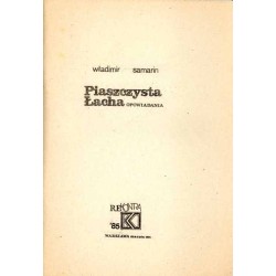 Piaszczysta łacha. Opowiadania