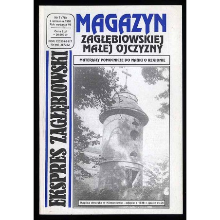 Ekspres Zagłębiowski. Magazyn. Niezależna gazeta miłośników Zagłębia Dąbrowskiego. R.7 (1996). Nr 7 (78)