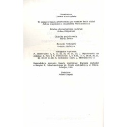 Ratusz poznański. Muzeum Historii Miasta, Oddział Muzeum Narodowego. Przewodnik