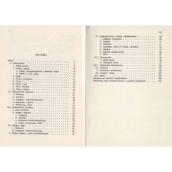 Materiały ikonograficzne do historii Wielkopolski w zbiorach Biblioteki Uniwersyteckiej w Poznaniu