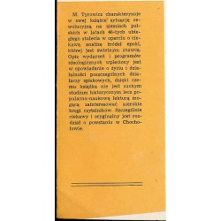 Wizerunki sprzed stulecia