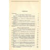 Voennoe delo drevnich plemen Sibiri i Central'noj Azii