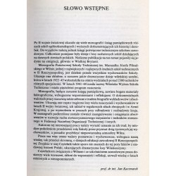 Państwowa Szkoła Techniczna w Wilnie im. Marszałka Józefa Piłsudskiego