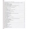 Fotografia zbliża. T.1: Antologia tekstów autorskich opublikowanych w latach 1956-1982