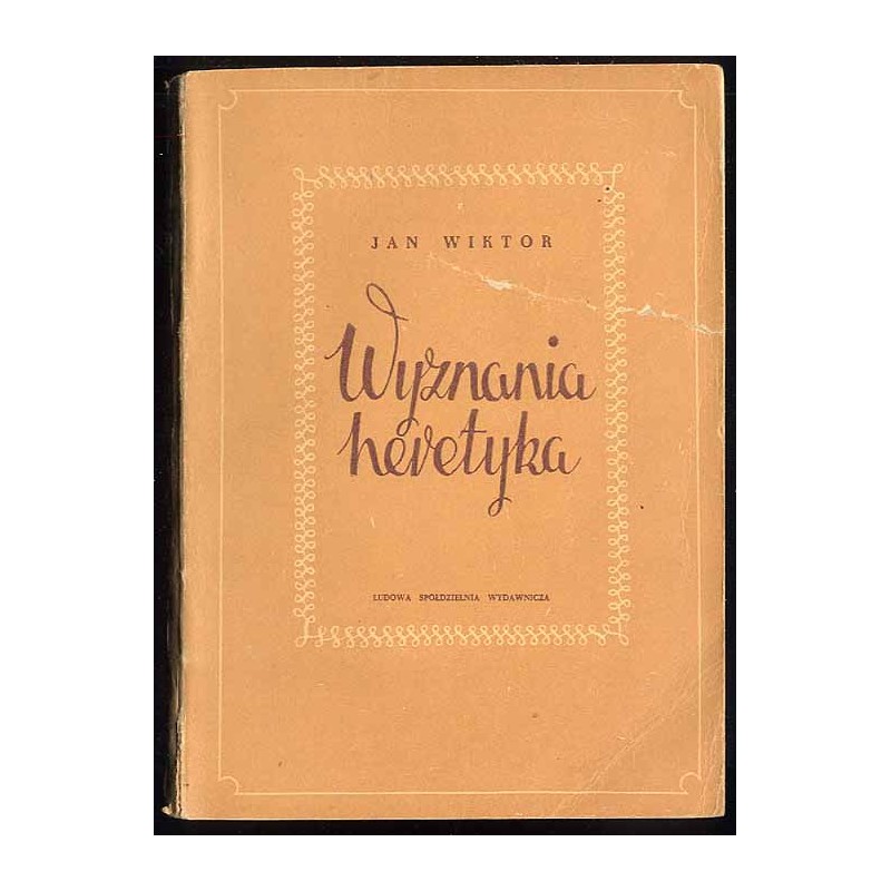 Wyznania heretyka