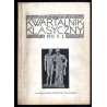 Kwartalnik Klasyczny. R.5 (1931). Nr 1